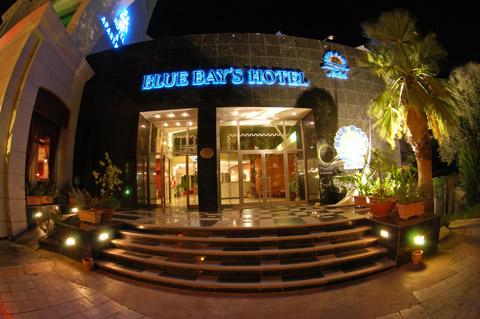 BLUE BAYS CLASSİC  HOTEL