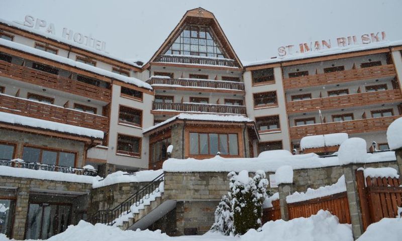 Saint Ivan Rilski Hotel Bansko