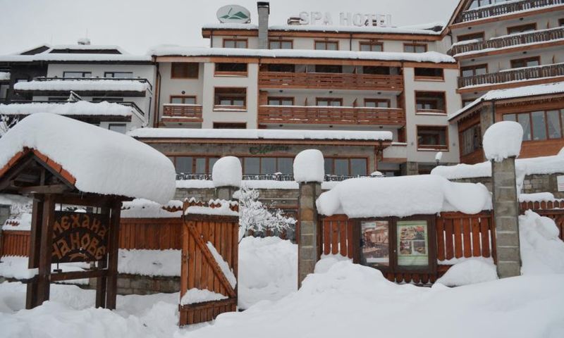 Saint Ivan Rilski Hotel Bansko