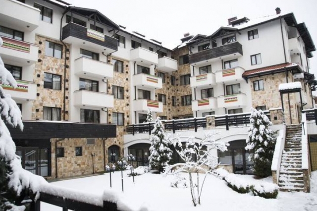 Apart Hotel Dream Bansko