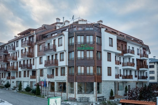 Evergreen Apart Hotel Bansko