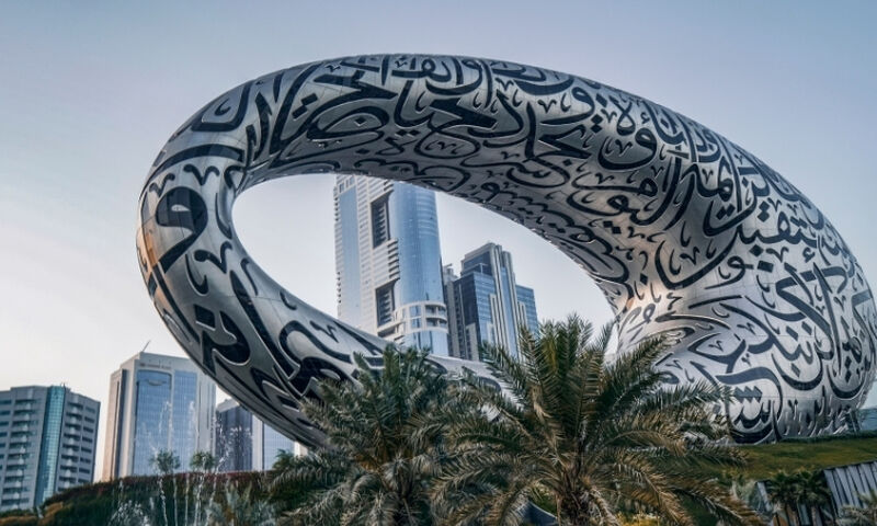  İzmir Çıkışlı Modernliğin İhtişamı Dubai & Abu Dhabi Turu (4 Gecelik)