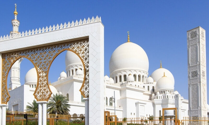  İzmir Çıkışlı Modernliğin İhtişamı Dubai & Abu Dhabi Turu (4 Gecelik)