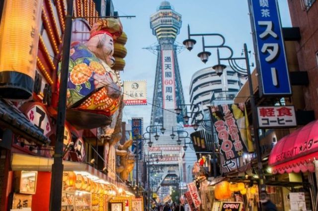 İzmir Çıkışlı Tüm Turlar Dahil Büyük Japonya Osaka Universal Studios